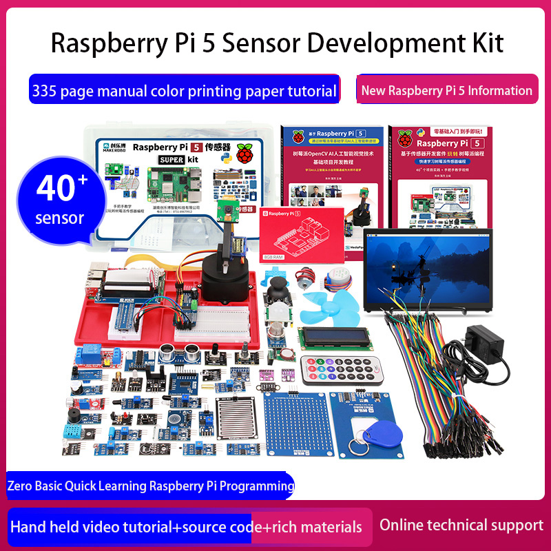 Turing Pi 2 - مجموعة تطوير مستشعر Raspberry Pi 5