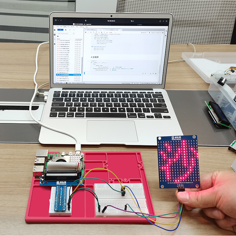 مجموعة تطوير مستشعر Raspberry  - مراجعة Turing Pi 2 وسعره